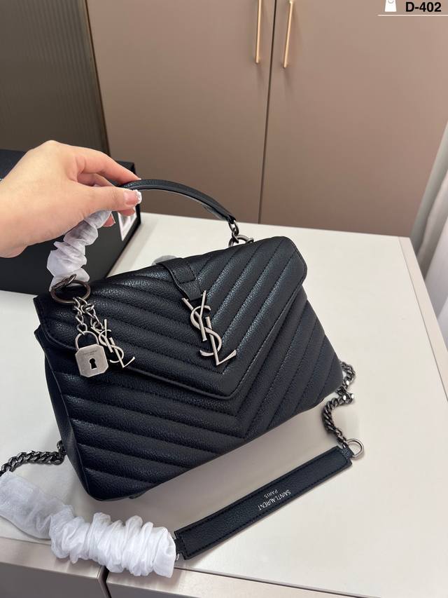 YSL Saint Laurent envelope bag fresh out of the oven! Absolutely stunning! High-