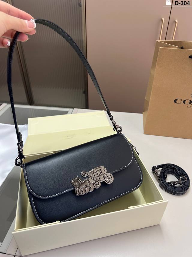 Coach Hero Retro Small Square Bag, moderate capacity, very versatile, a true fas