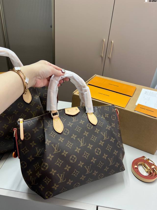 Small LV Turenne handbag ~ commonly known as the LV dumpling bag. Compared to th