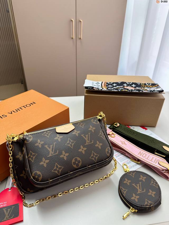 L's Mahjong Bag Three-Piece Set, Shoulder Strap Color (Choose One of Two) Detail