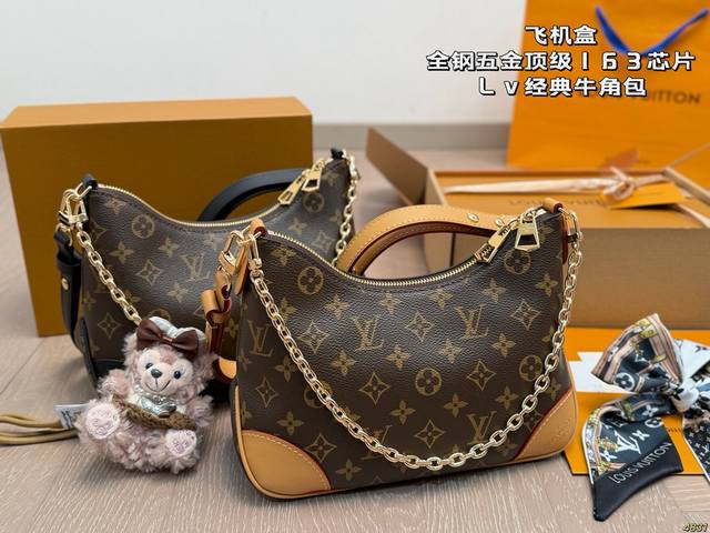 Airplane Box All-Steel Hardware Top-Grade 163 Chip LV Croissant Bag Latest Sold-