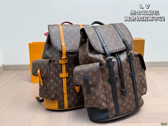 Louis Vuitton Men's Backpack (Ddd) - Perfect for both business and casual occasi
