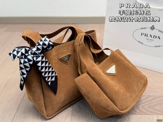 Prada Tote Bag, unique design, stylish and classic, super versatile for everyday