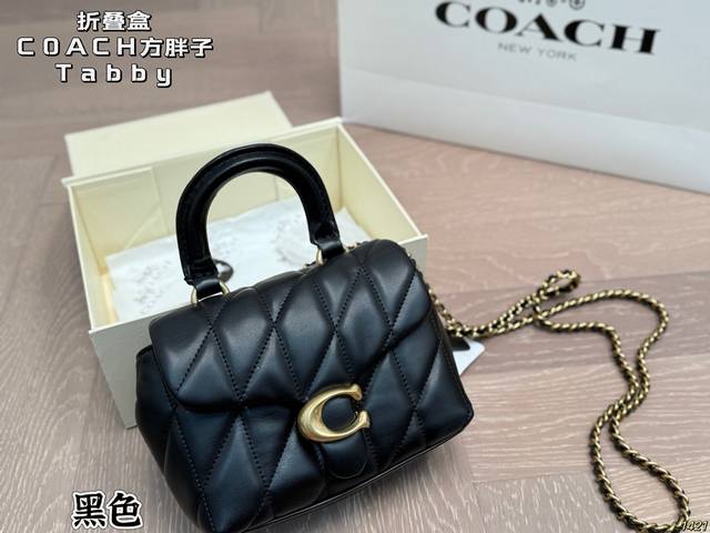 Folding Box Coach Tabby Lightweight and easy to match Size 18 13 Ddd