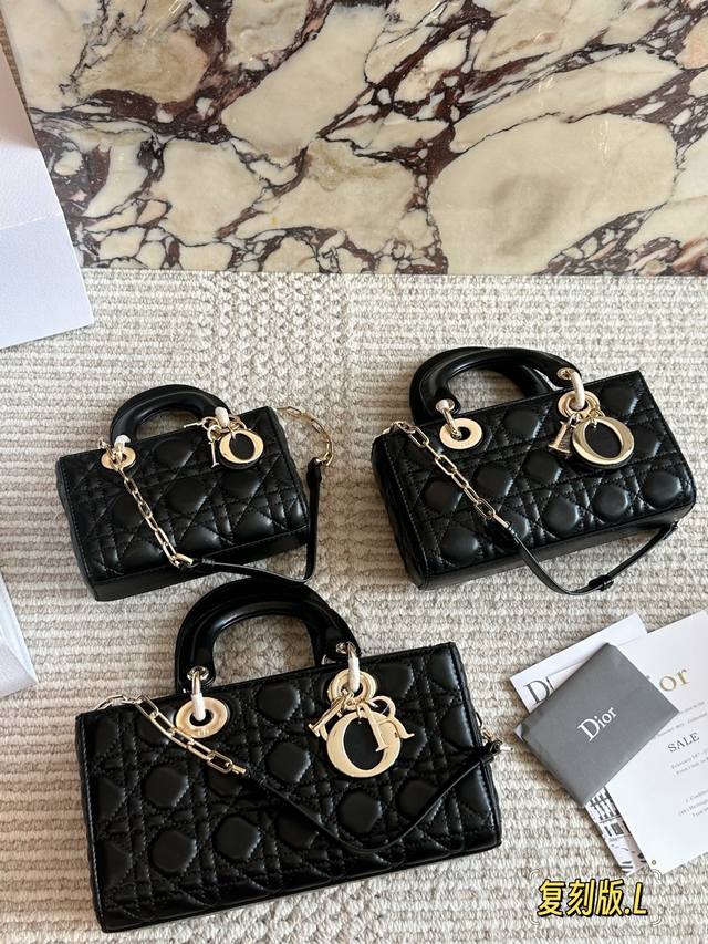 Dior Lady New Long Lambskin Bag with Full Packaging. The new Dior D-Joy is back