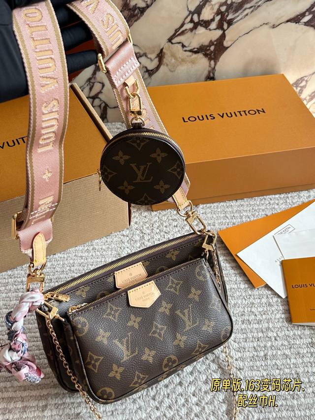 Upgraded version with folding box Size: 24.0