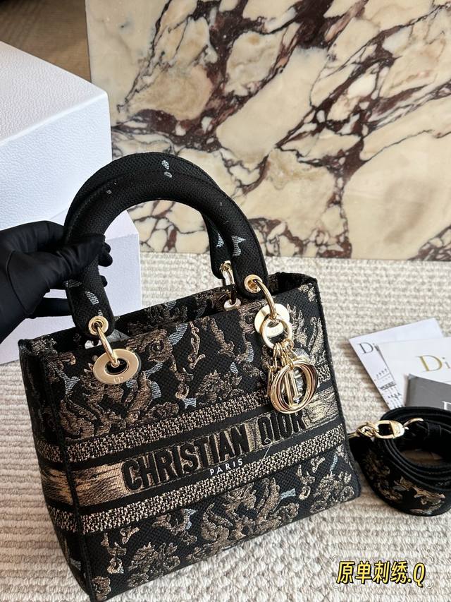 Box included. Size: 24*20cm. Original jacquard version. Embroidered Lady Dior ba