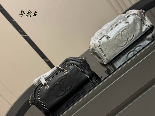 Chanel Black and Silver Trimmed Lychee Leather Bowling Bag Boston Bag. The bowli