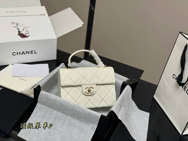 Comes with a folding box/airplane box. Size: 21*15cm. Chanel 24P Kelly vintage h