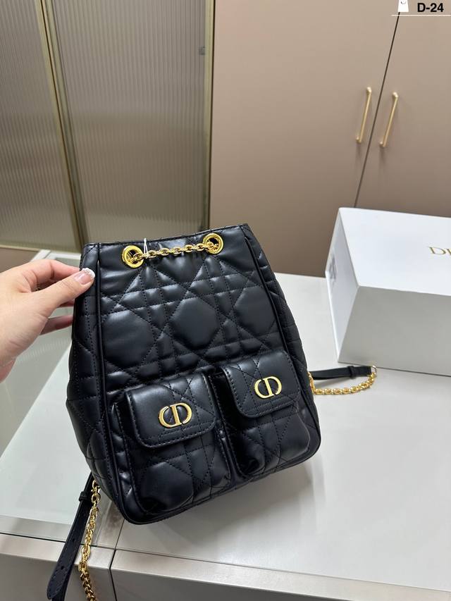 Dior backpack. A favorite among many celebrities! The design is simply exquisite