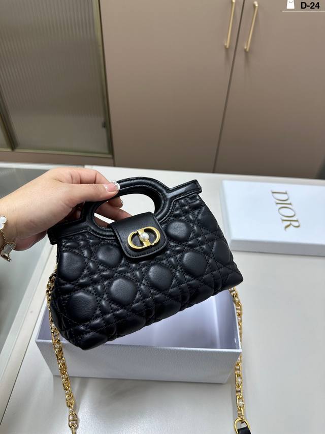 Dior Jolie Top Handle Mini Chain Bag, Black. I have absolutely no resistance to