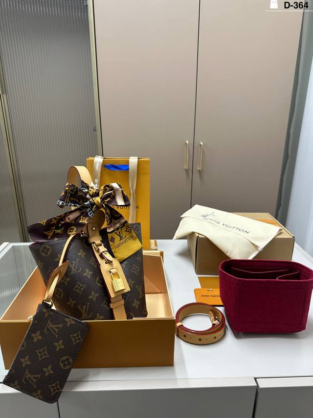 Chip version Decorative lock without key Lv All Inbb Bucket bag with a great vib