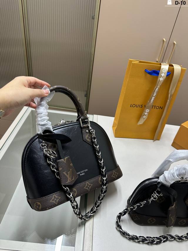 Large Louis Vuitton Shell Bag. Super soft to the touch and looks amazing with an