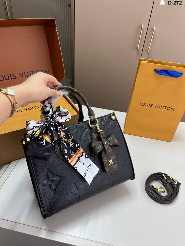 Louis Vuitton Jungle Bag Tote Bag Ddd
