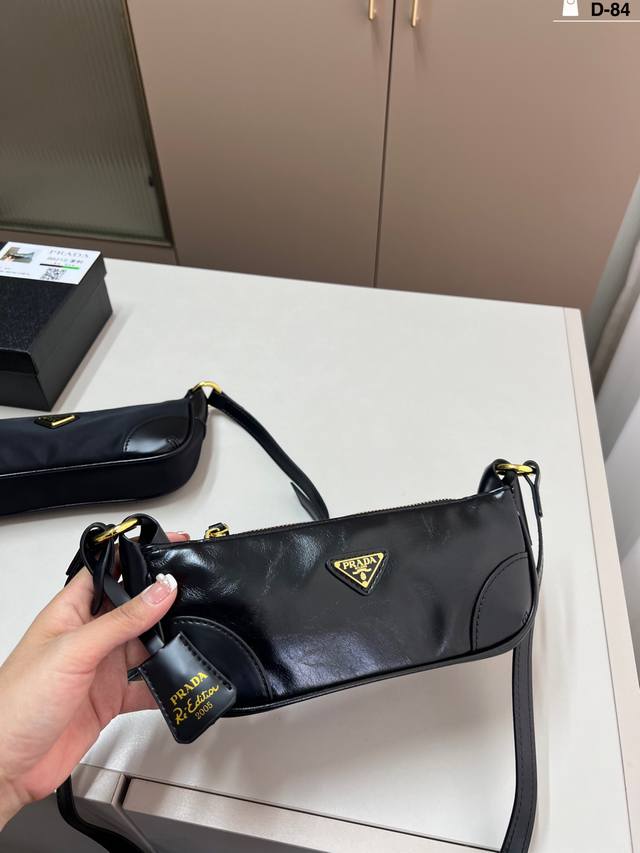 Prada Softlux Oil-waxed Leather Bag with Shoulder Cover - Perfect for all your n