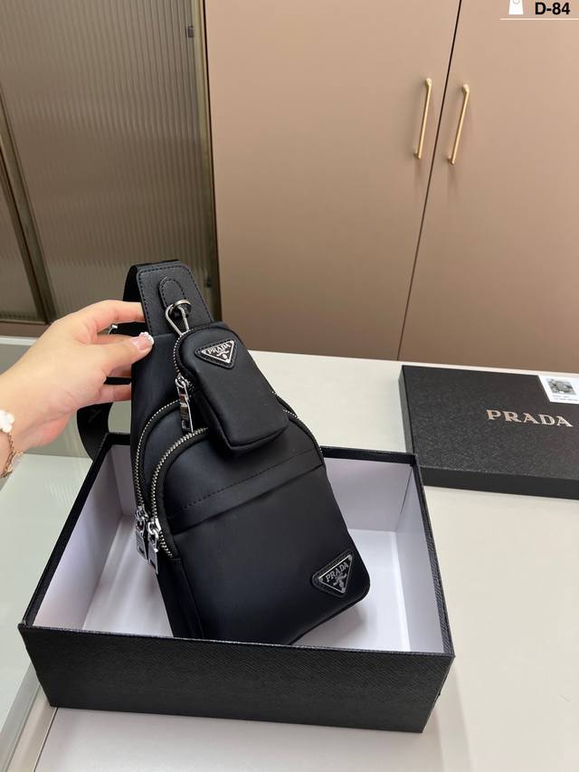 Prada chest bag - a timeless and iconic product. This year's favorite Prada styl