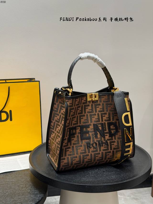 No box. Size: 29*26cm. Fendi Tote Bag (handbag/crossbody). Classic Ff monogram c