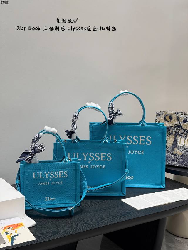 Gift Box Packaging Replica 3D Embroidery Dior Ulysses Blue Tote Bag. This Dior U