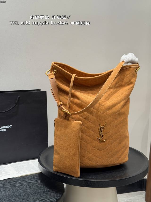 No box upgraded version! So stylish Niki Supple Bucket Does Saint Laurent like i