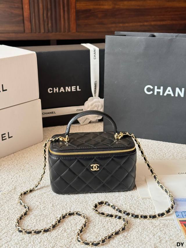 Chanel Long Box Makeup Bag with Handle (Ddd) This Chanel long box makeup bag fea