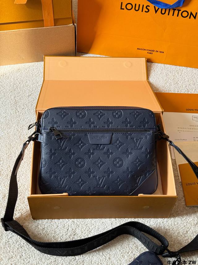 LV Trio 3-in-1 Messenger Bag (M46602) is made of Monogram Shadow embossed cowhi