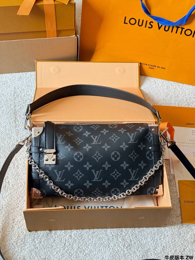 Leather LV Side Trunk Black/Grey Monogram Bag. This LV Side Trunk bag features t