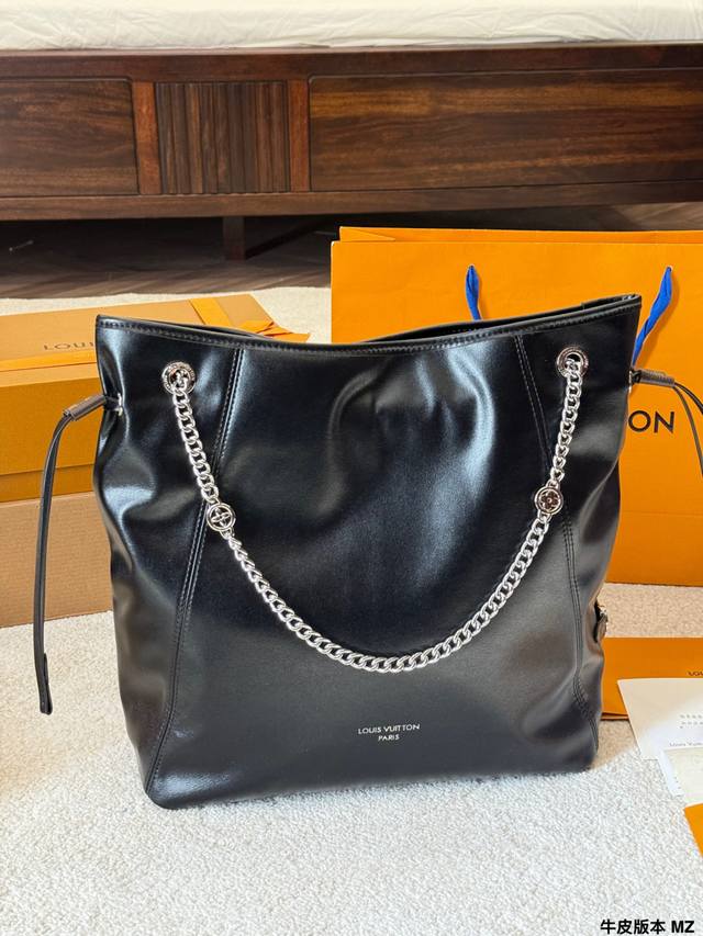 Leather version of LV Off Duty Vibe | Instantly eliminate the "office look" with