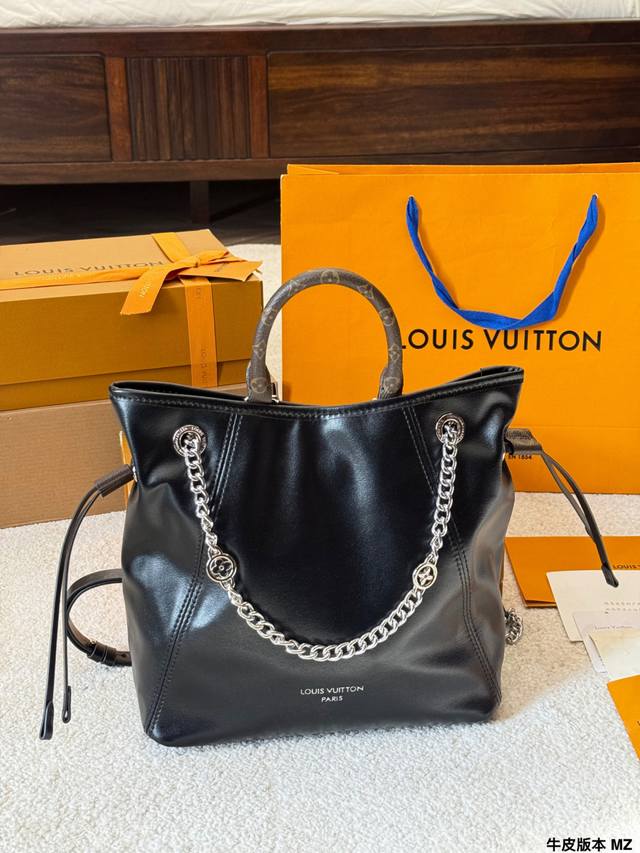 Leather version Louis Vuitton Off Duty Vibe | Get rid of the "off-duty" look wit
