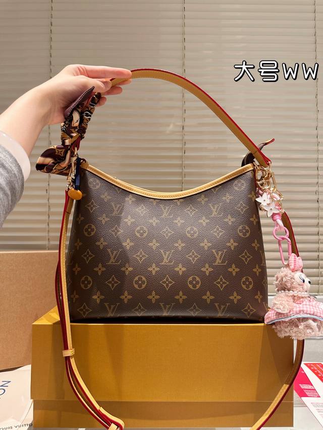 Large leather Louis Vuitton hobo bag (30 cm) - Classic moon bag, slightly larger