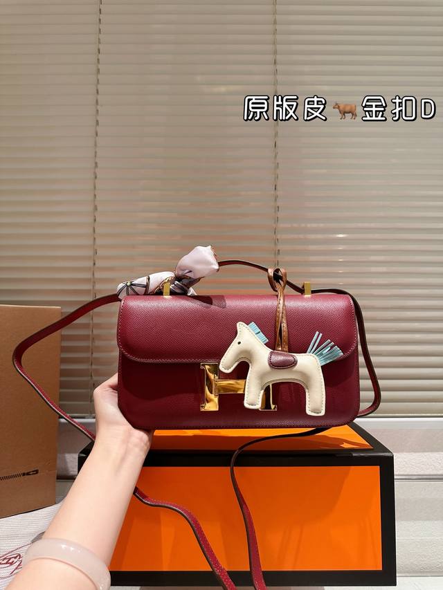 Original Gift Box and Dust Bag. Hermes Original Leather Stewardess Bag. 24K Cons