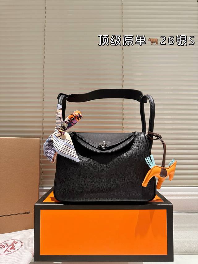 Original imported top-grain cowhide Hermes Lindy shoulder bag, top-grain cowhide