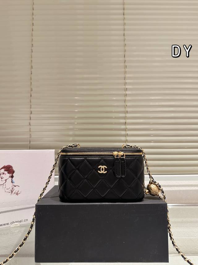 Large size Chanel new gold ball chain box bag. Chanel's wildly popular gold ball