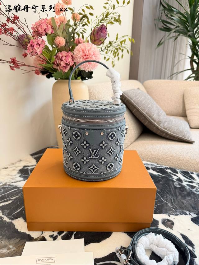 LV Monogram Lucky Bucket Bag The LV Monogram Lucky Bucket Bag features a classic