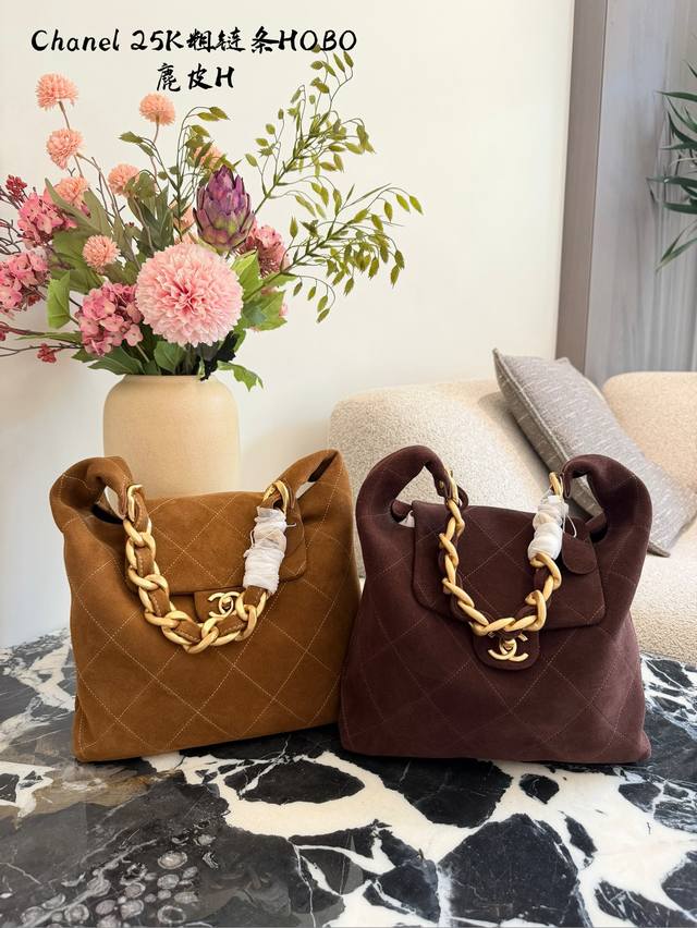 Chanel 25K Hippie Hobo Bag Fall/Winter runway style, appropriately sized with a