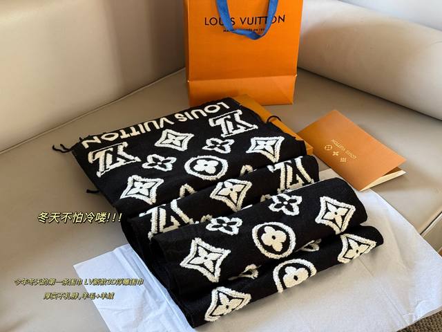 Box Included Size: *34cm No more cold winter days! L'Or