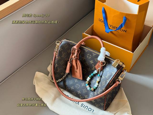 Comes with box Size: 30*21Cm Check out the L's Speedy30 pillow bag Size 30cm, pe