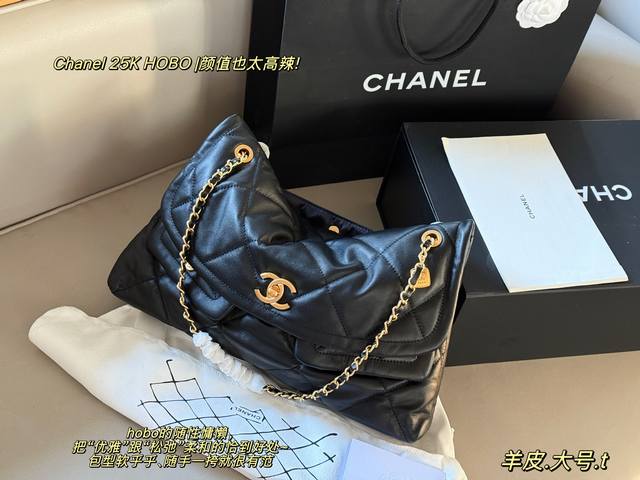 Comes with box, lambskin leather. Size: 41*26cm. This Chanel 25K Hobo tote bag i