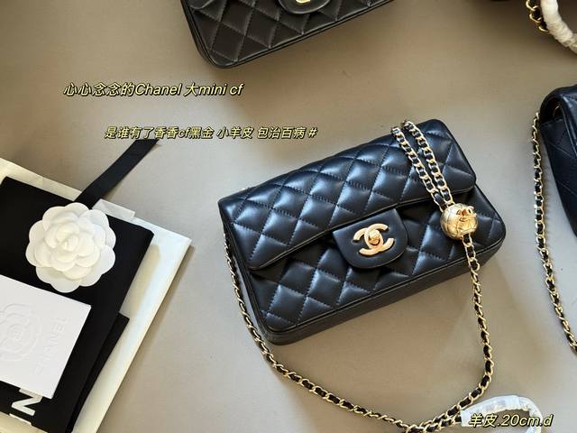 Lambskin with box. Size: 17*13cm (Square Fat), 20*12cm (Large Mini). High-qualit