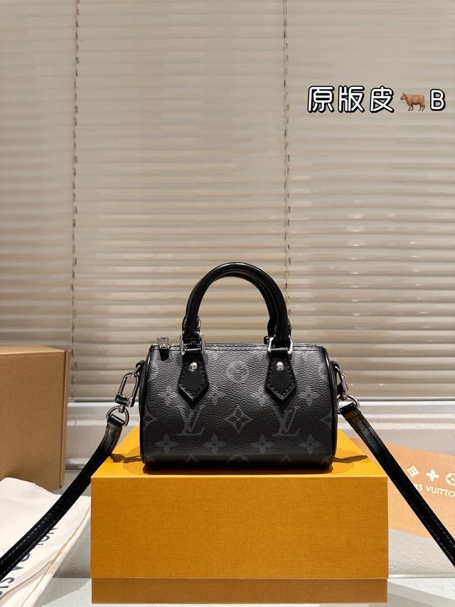 Replica Leather LV Nano Speedy 16 Pillow Bag. LV new series pillow bag handbag,