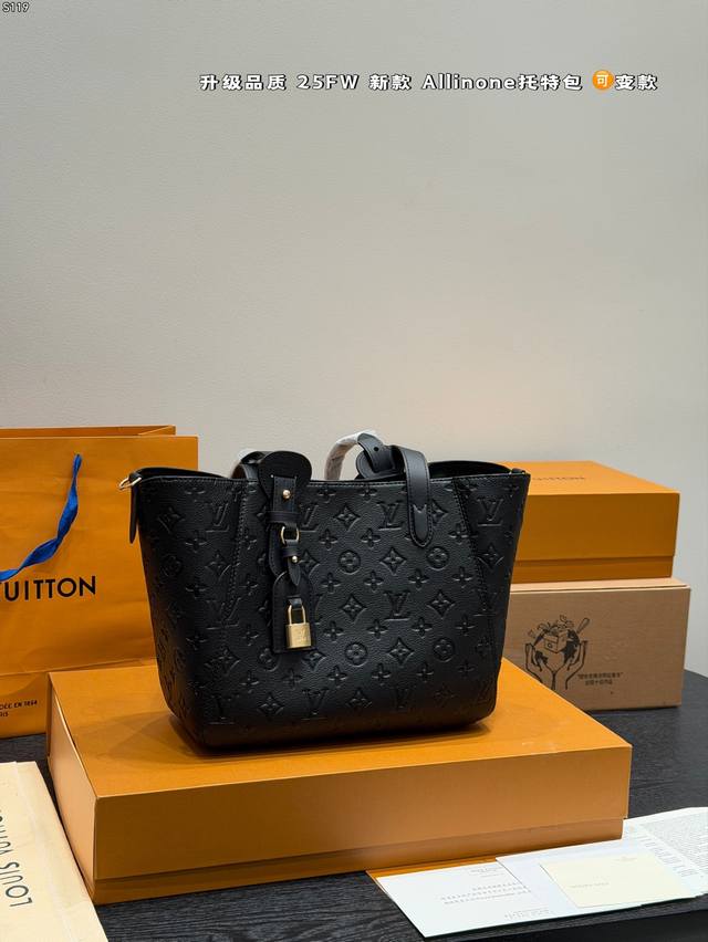 Foldable Gift Box Upgraded Quality Lv 25Fw New Allinone Tote Bag Convertible New