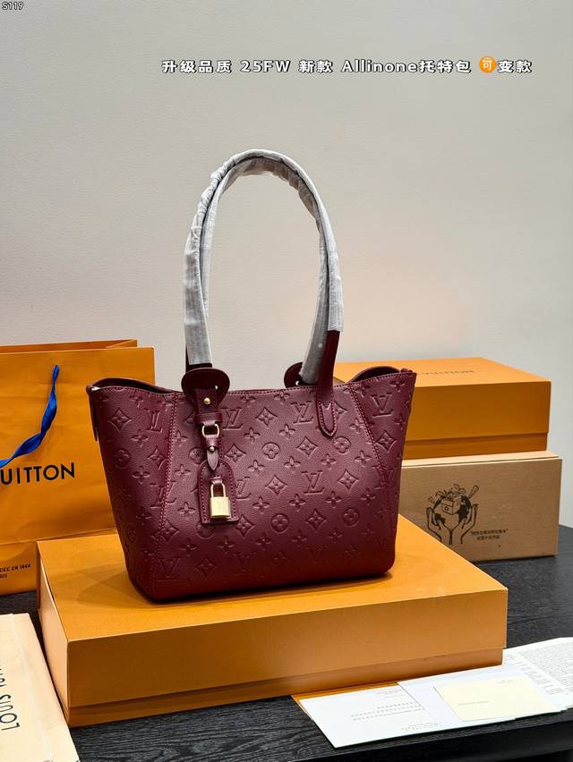 Folding Gift Box Upgraded Quality Lv 25Fw New Allinone Tote Bag Convertible New