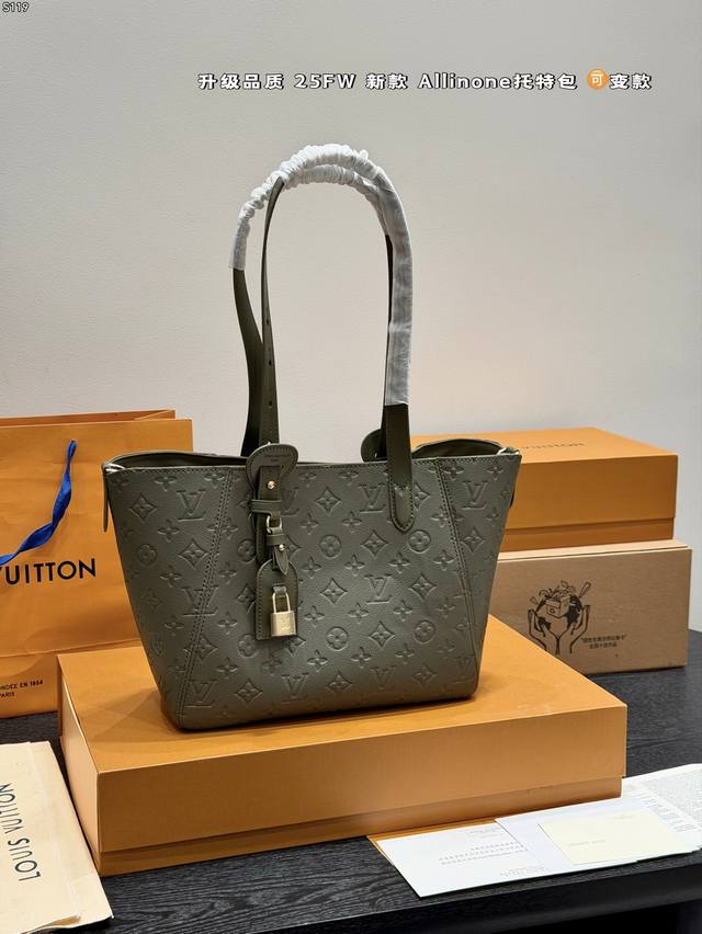 Folding Gift Box Upgraded Quality Lv 25Fw New Allinone Tote Bag Convertible New