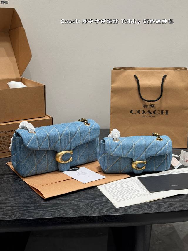 Gift Box Packaging Size: 20*12cm Size: 26*20cm Coach Tabby Denim Dionysus Chain