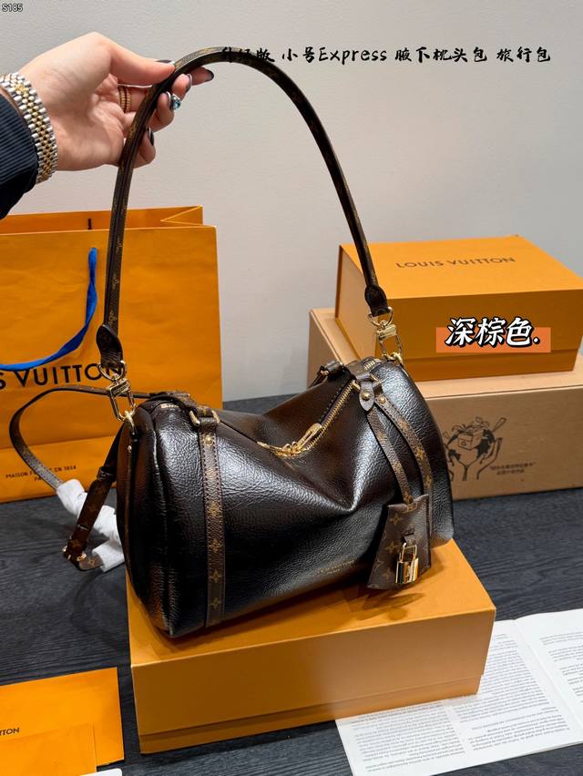 Gift Box Packaging Upgraded Quality New Express Underarm Pillow Bag Travel Bag T