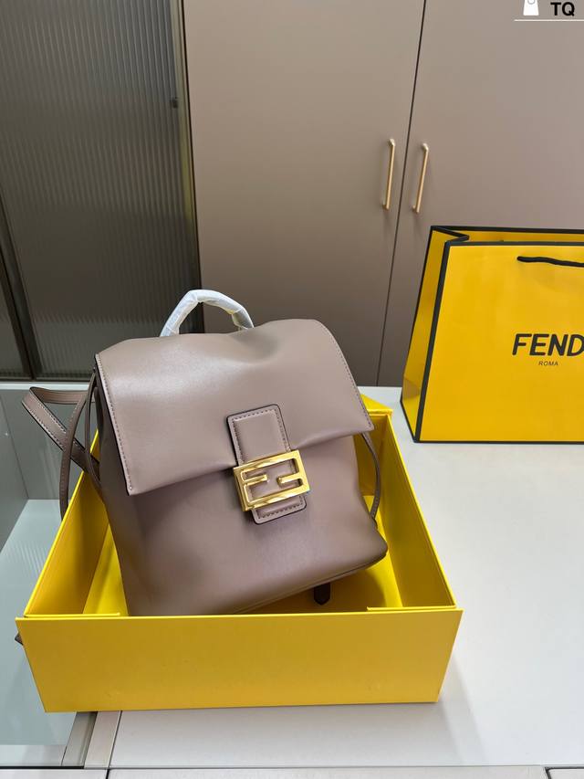 Fendi drawstring bucket backpack (Ddd)