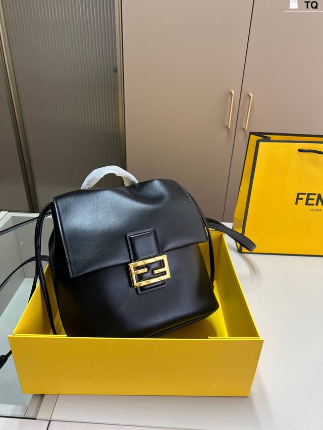 Fendi monogram backpack - classic, retro, and stylish! Instantly captivating! Su