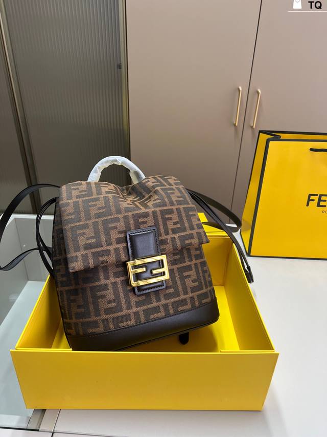 Fendi monogram backpack - classic, retro, and stylish! Instantly captivating! Su