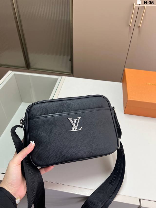 Leather Louis Vuitton Camera Bag, stylish and trendy no matter how you style it.