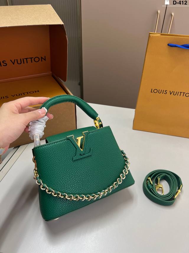 Louis Vuitton handbag Ddd