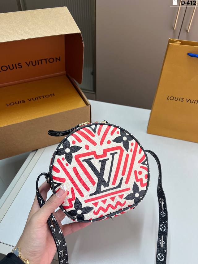 Lv | China Exclusive Limited Edition Round Cake Lv Crafty Series with Vivid and